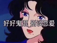 -骏莱海鲜鱼港(五角场店)