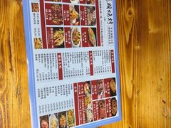 -老杨头烧烤(博烤堂店)