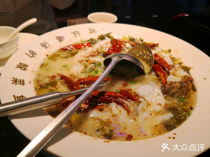川里谈·川味小馆(北京路店)可以喝汤的酸菜鱼图片