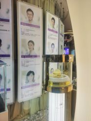 点击看大图 -深圳美莱医疗美容医院