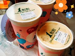 -泰顺江南春面馆