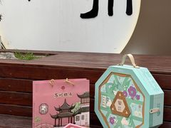 -稻香村(观前街店)