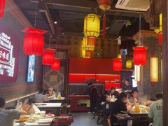 -小龙坎火锅(总店)