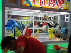 -风云再起游乐汇(皇城恒隆广场店)