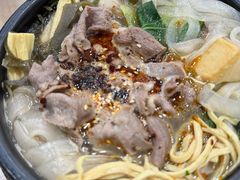 -清真·穆萨砂锅(大皮院店)