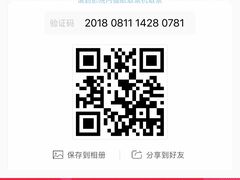 -大世界影城(无锡江南大悦城IMAX激光店)