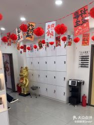 点击看大图 -爱秀造型 T-G