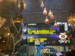 -胡桃里音乐酒馆(曲江店)