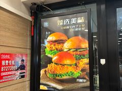 -魏家凉皮(博水商务大厦店)