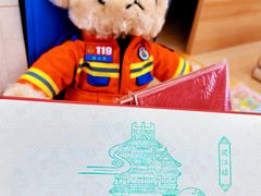 -新华书店(新街口旗舰店)