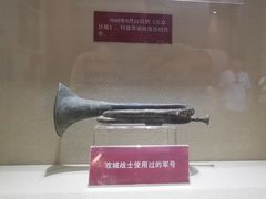 -解放阁