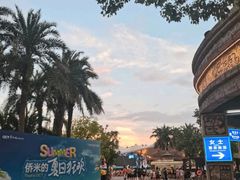 -武汉玛雅海滩水公园