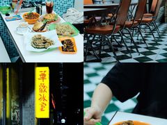 番茄牛尾通-華歡冰室-WahFoon(吉大店)