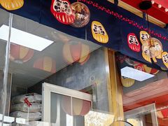 -村上一屋(回龙观店)