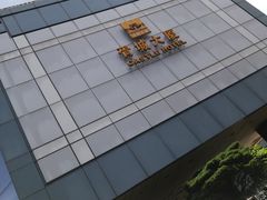 -胥城大厦-胥香自助餐厅