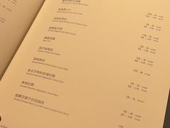 -荣轩(新荣记环球金融中心店)