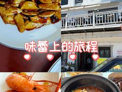 -美味之家·湖景农家乐(太湖东山店)
