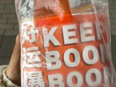-司乎(MOMOPARK店)