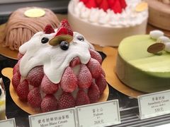 -布歌东京(万象天地店)