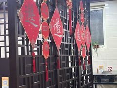 -运德成·天津老味烧烤(广开二马路店)