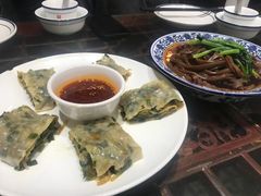 -李记搅团•非遗陕菜(三桥店)