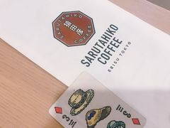 -秋叶原电器街