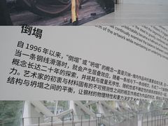 -凤凰中心