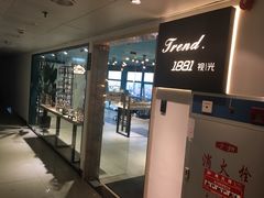 -Trend1881视光·蔡司视觉(领展广场店)