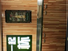 -平娃三宝烧烤·面食(南小街店)