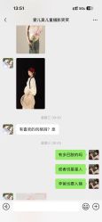 -爱儿美儿童摄影(五路居花园别墅店)