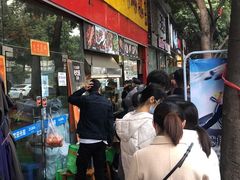 门面-老黄记手撕烤兔(玉林街店)