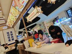 -粉小主·贵州酸汤牛肉粉(南京仙林金鹰店)