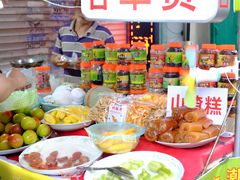 -老炳·七丛松甘草水果