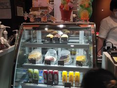 -哈根达斯(皇城恒隆广场店)