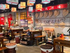 -牛市坎火锅(建设路店)