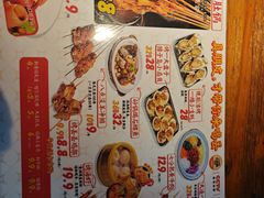 -喝丢一只鞋海鲜烧烤·海肠捞饭(文体街店)