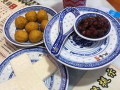 咖喱鱼蛋-双喜老铺(人民广场店)