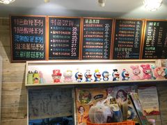 -石榴姐•山城小馆(创始店)
