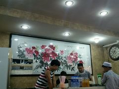 -清真·穆萨砂锅(大皮院店)