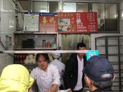 -天泽祥·鼓楼馒头(鼓楼店)