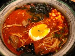 地狱拉面-無境·匠心日本料理(汉街店)