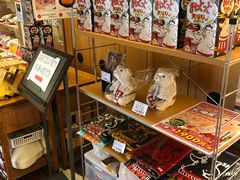 门面-矢场猪(名古屋站三井楼北馆店)