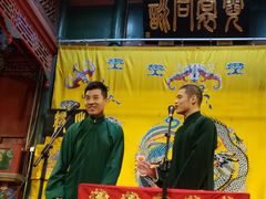 -北京湖广会馆