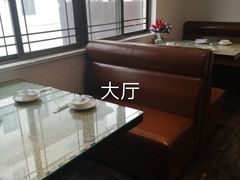 -华庭苑农家乐(旺山店)