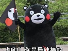 -亚布力新体委滑雪场