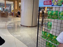 -鱼酷活鱼烤鱼(新世界城店)