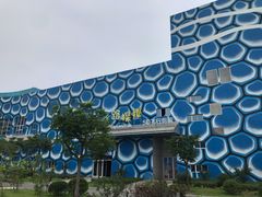 -华夏文旅海洋公园