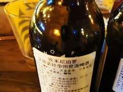 -集合·精酿啤酒吧