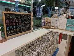 -Manner Coffee(大宁国际商业广场店)