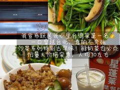 -宝龙广场(福州台江店)
